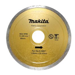 Disco de diamante liso 4-1/2" D36837 Makita