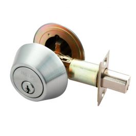 [CM-1902-C] Cerrojo Llave-Mariposa B 260 P Phillips para Puerta Residencial