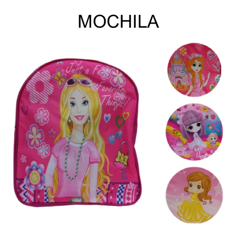 [EB-BG54133] Mochila con brillo escolar niña varios diseños 29cm — Caja x120