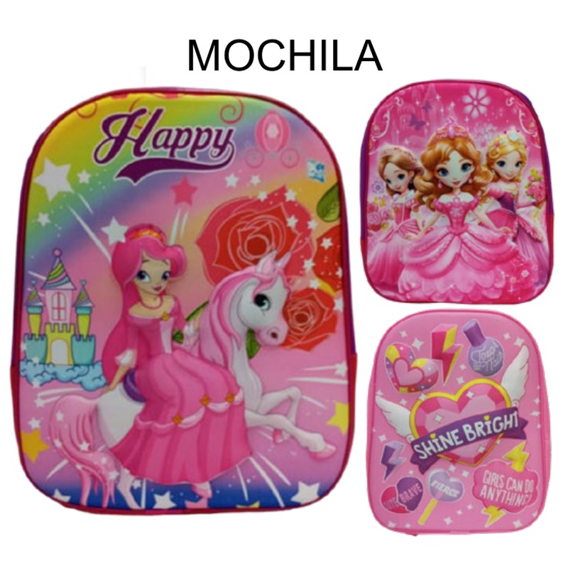 [EB-BG54403] Mochila niña rosa 5 diseños surtidos 25x30cm — Caja x120 pzas