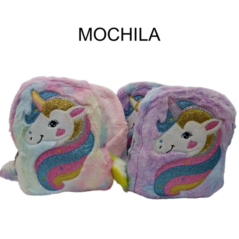 [EB-BG54659] Mochila unicornio peluche con pompon 21x28cm — Caja x160 pzas