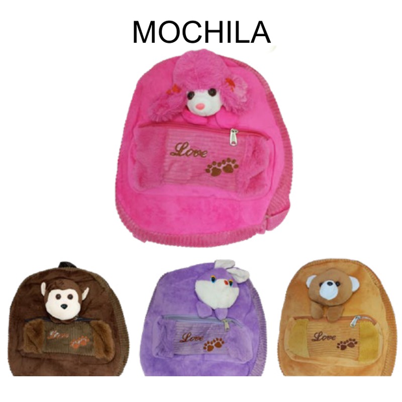 [EB-BG54407] Mochila peluche figura animal amor 30x26cm — Caja x160 pzas