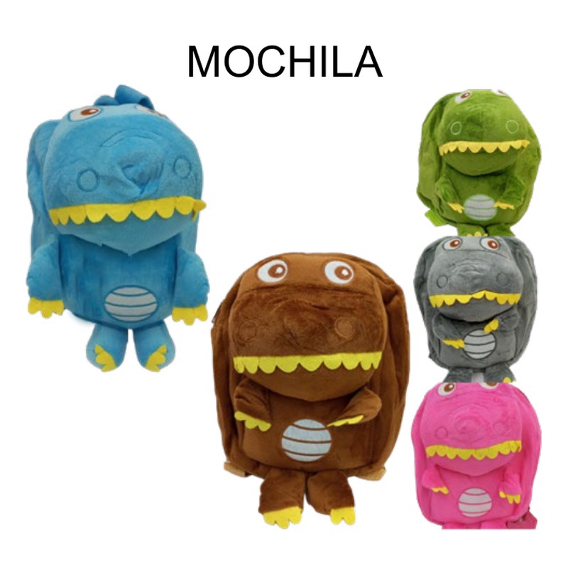 [EB-BG54650] Mochila peluche figura monstruo colores 18x28cm — Caja x160 pzas