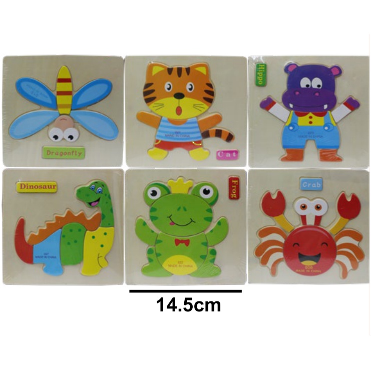 [EB-TY364087] Rompecabezas Madera MDF 14.5cm Cuadrado — Caja x400 pzas ref.TY364087