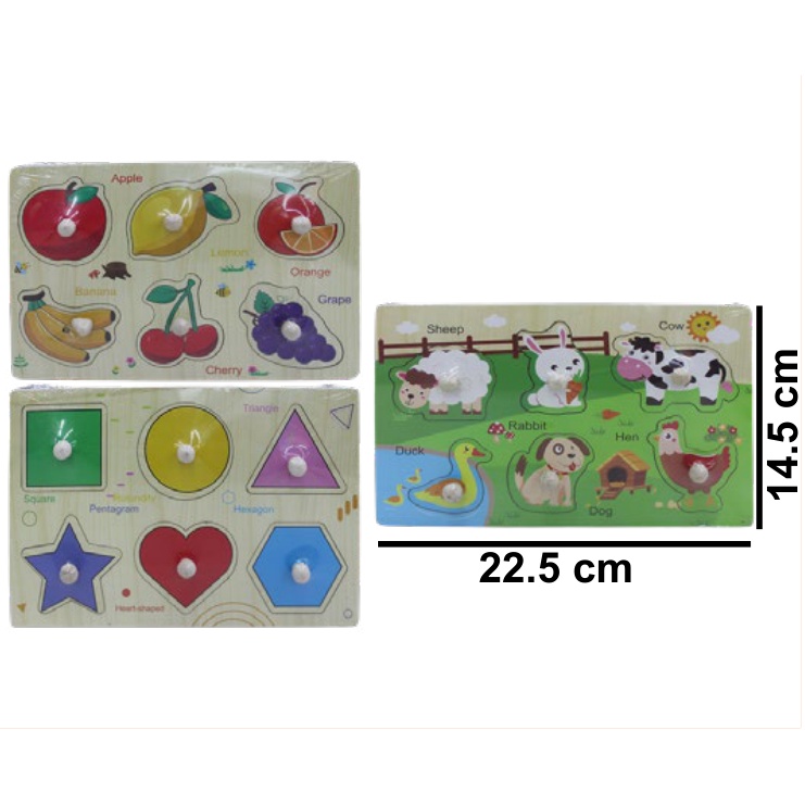 [EB-TY362535] Encastre Figuras Geométricas Madera 22.5x14.5cm — Caja x210 pzas ref.TY362535