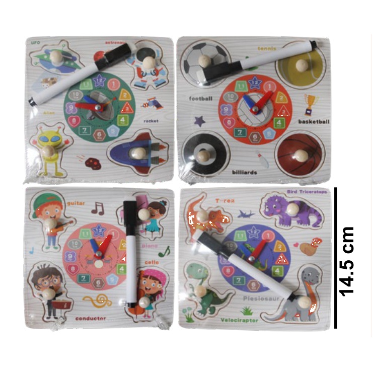 [EB-TY362558] Rompecabezas Madera MDF 14.5cm Cuadrado — Caja x300 pzas ref.TY362558