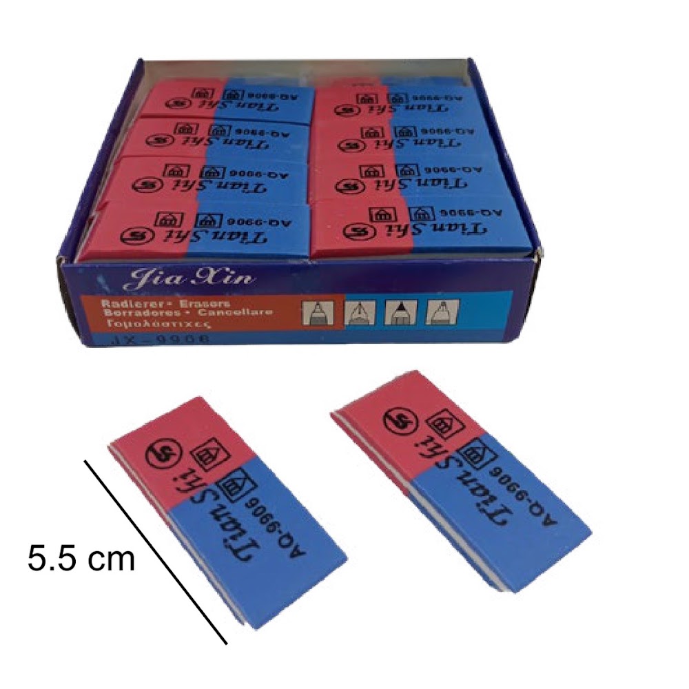 [EB-ST44869] Goma de Borrar Bicolor 24 Piezas 5.5 cm en Caja Caja 2400 pzas