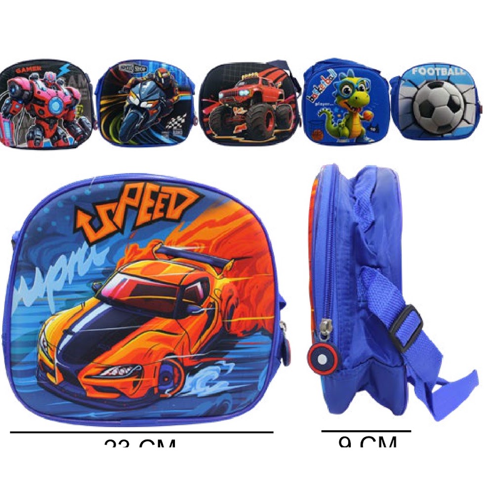 [EB-BG55925] Lonchera Escolar para Niño 23x22.5x9 cm con Correa Caja 240 pzas