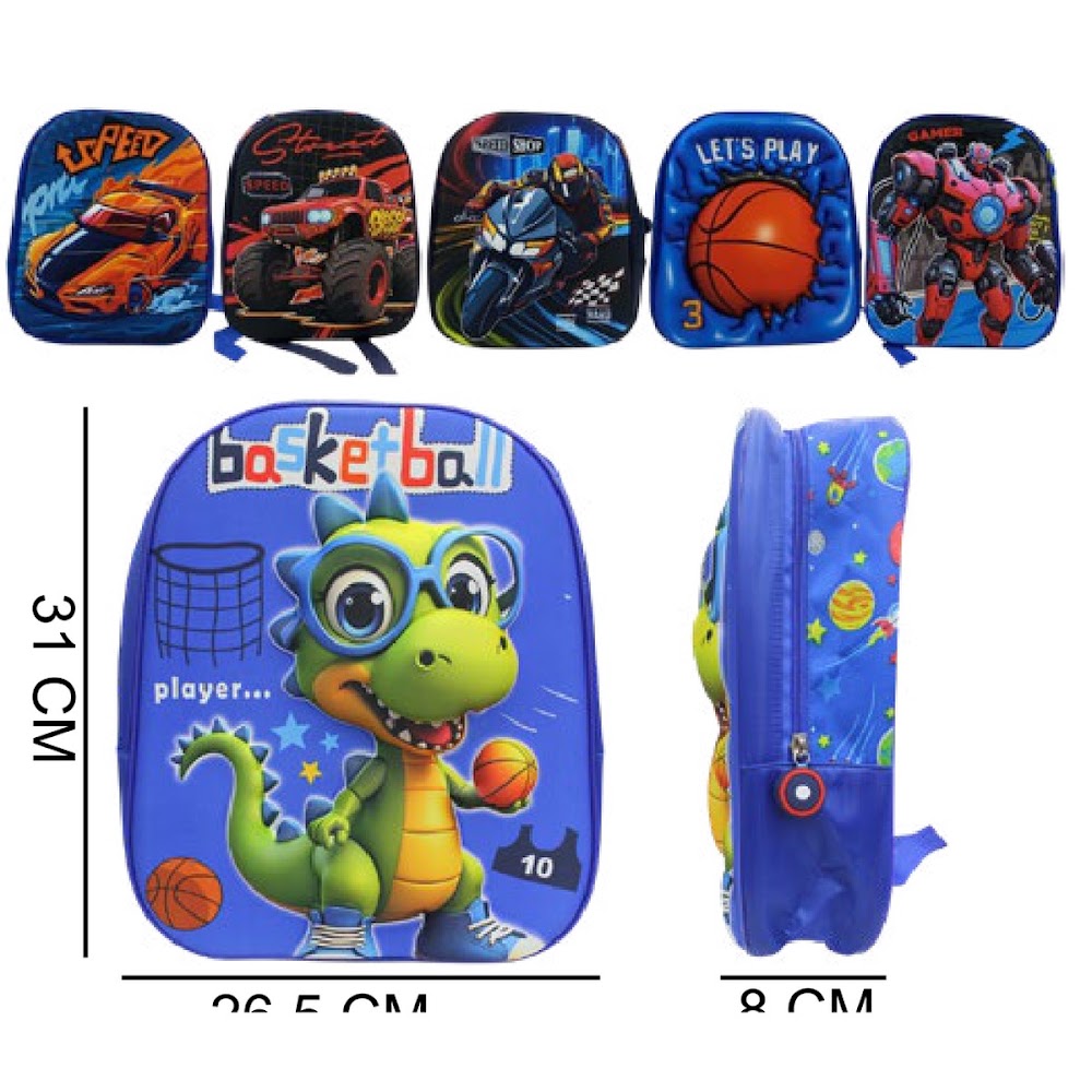 [EB-BG55928] Mochila Escolar 3D para Niño 26.5x31x8 cm Primaria Caja 120 pzas