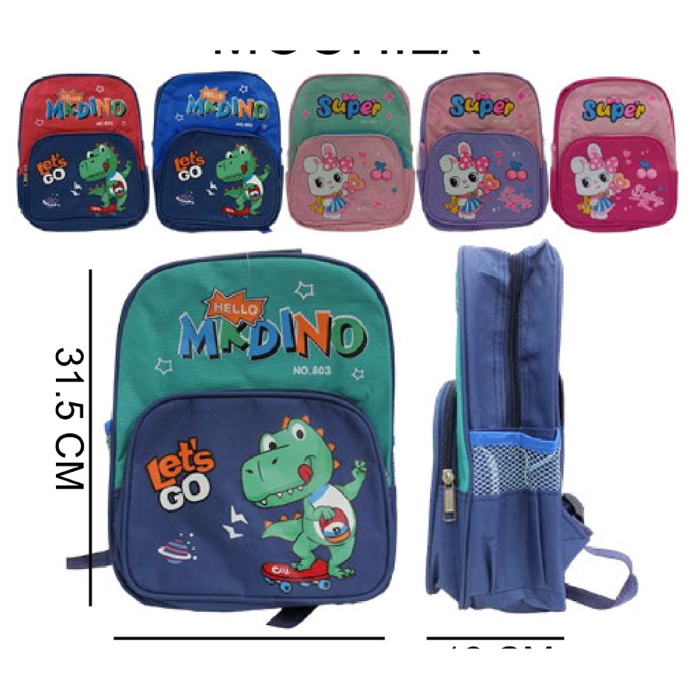 [EB-BG55952] Mochila Escolar 25.5x31.5x12 cm con Bolsas Laterales Caja 100 pzas