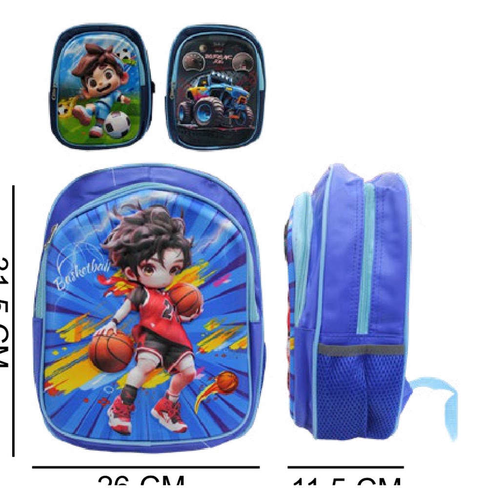 [EB-BG55949] Mochila Escolar para Niño 26x31.5x11.5 cm con Malla Caja 100 pzas