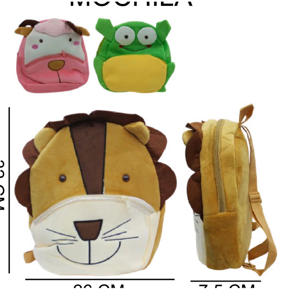 [EB-BG55982] Mochila de Peluche León 26x32x7.5 cm para Preescolar Caja 120 pzas